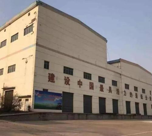 青海大型破产企业收购 青海大型破产企业收购